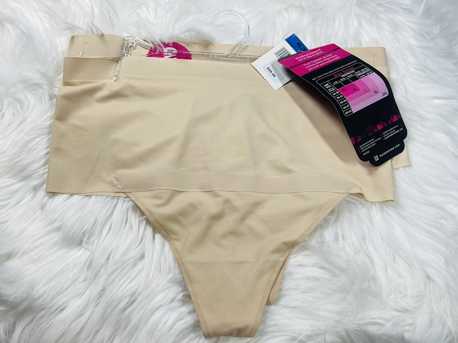 Maidenform 2-Pack Thong Size XL/XG Light Support Smoothing #DMS080 Beige