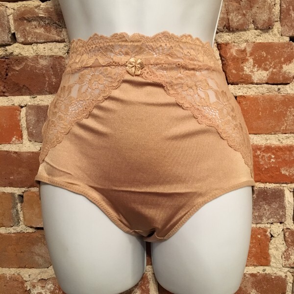 Rhonda Shear Nude Lace Inset Seamless Lt Control Brief Panties New