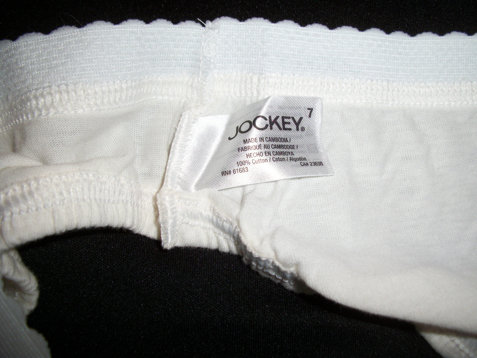 JOCKEY CLASSICS LADIES FRENCH CUT BRIEF PANTY SIZE 7 / LARGE IVORY COLOR NWOT