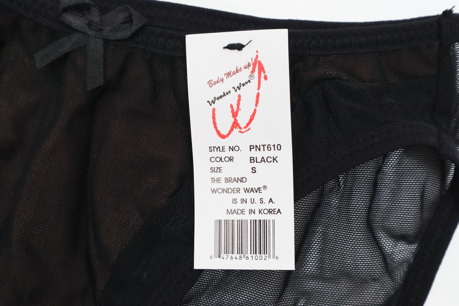 Wonder Wave Women’s Black Brown Bikini Intimate Sleep Wear Small Lingerie PNT610