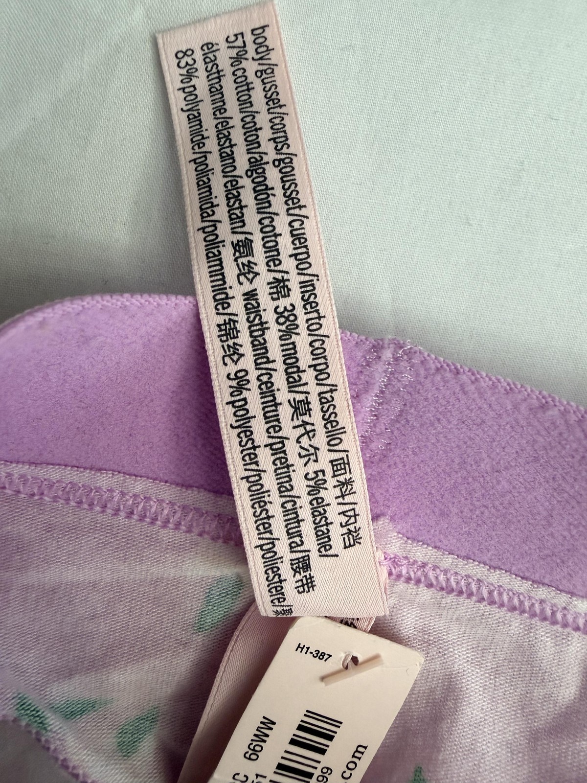 Victoria’s Secret PINK Thong Panties Womens XL Gingerbread Floral 3 Pack