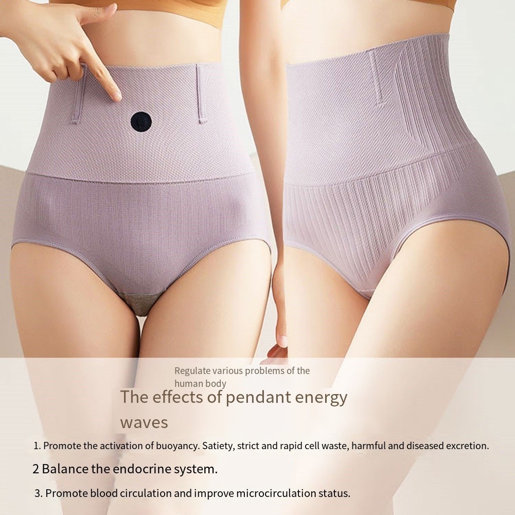 Postpartum Lifting Underwear Comfortable Fit High Stretch Fabric Regular Length
