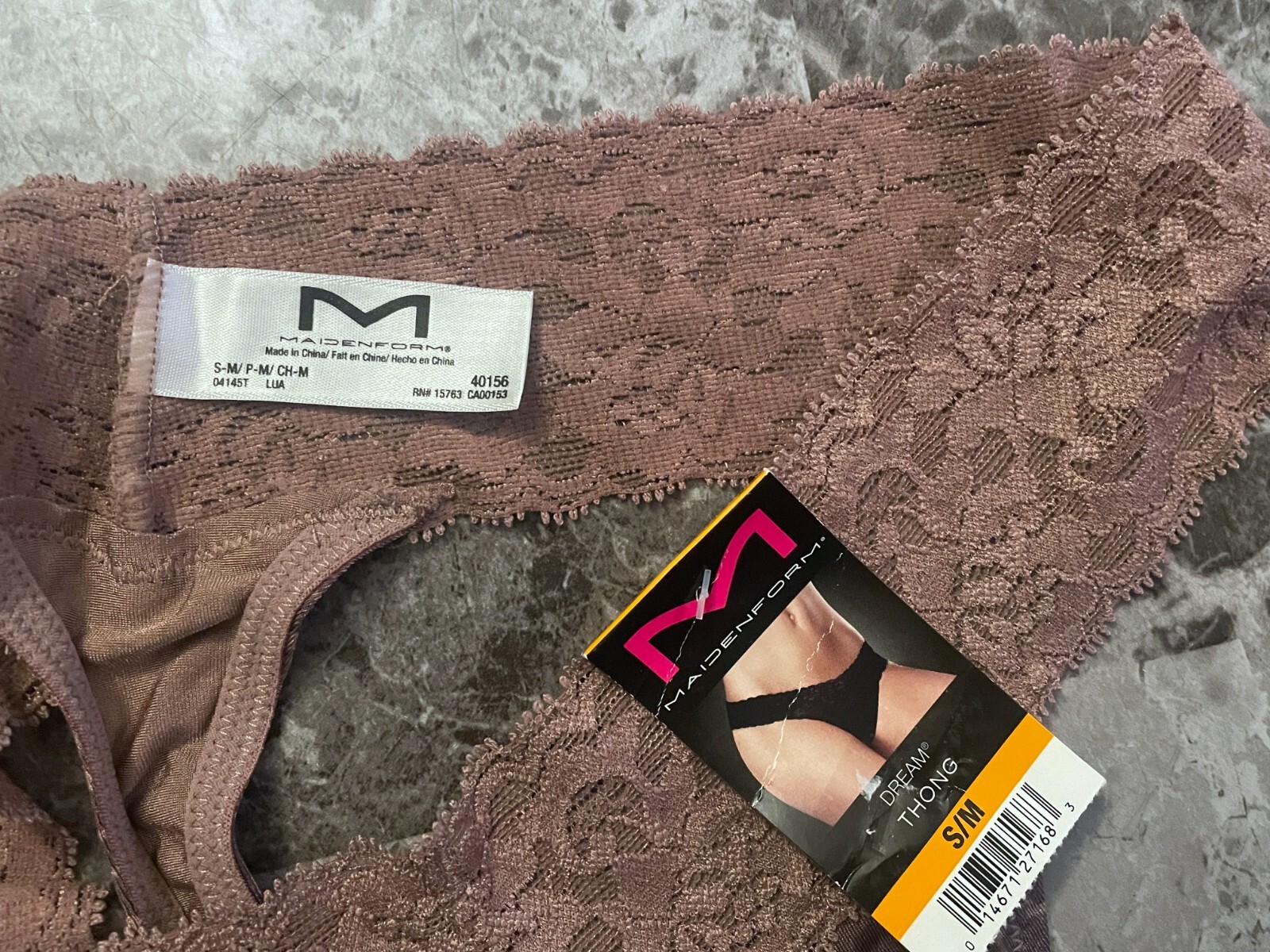 NWT MAIDENFORM S/M SMOOTH BROWN LEOPARD CHEETAH TAUPE LACE RARE THONG PANTIES
