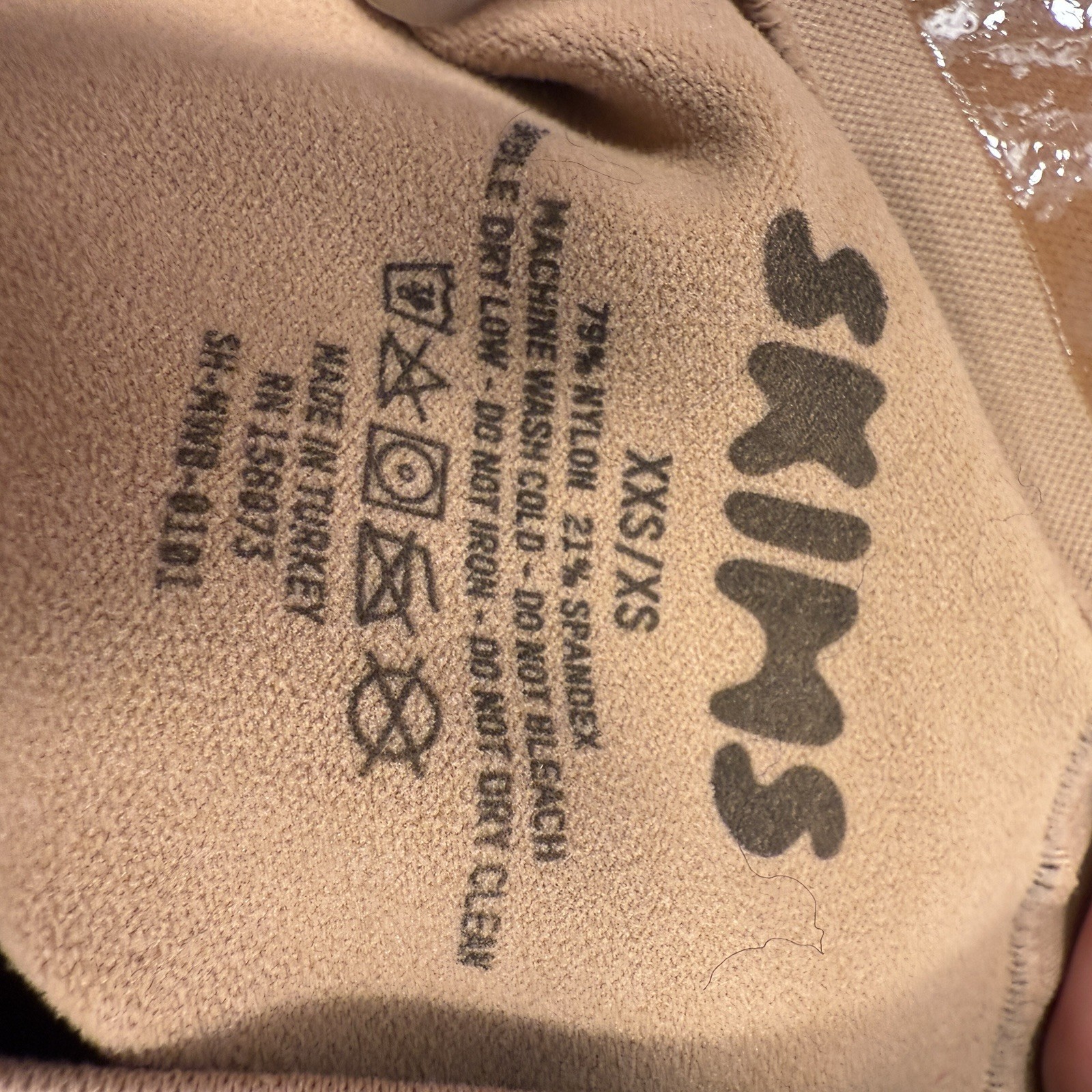 SKIMS Seamless Sculpt Mid Waist Brief Nude Women XXS/XS Underwear Shapewear NWOT