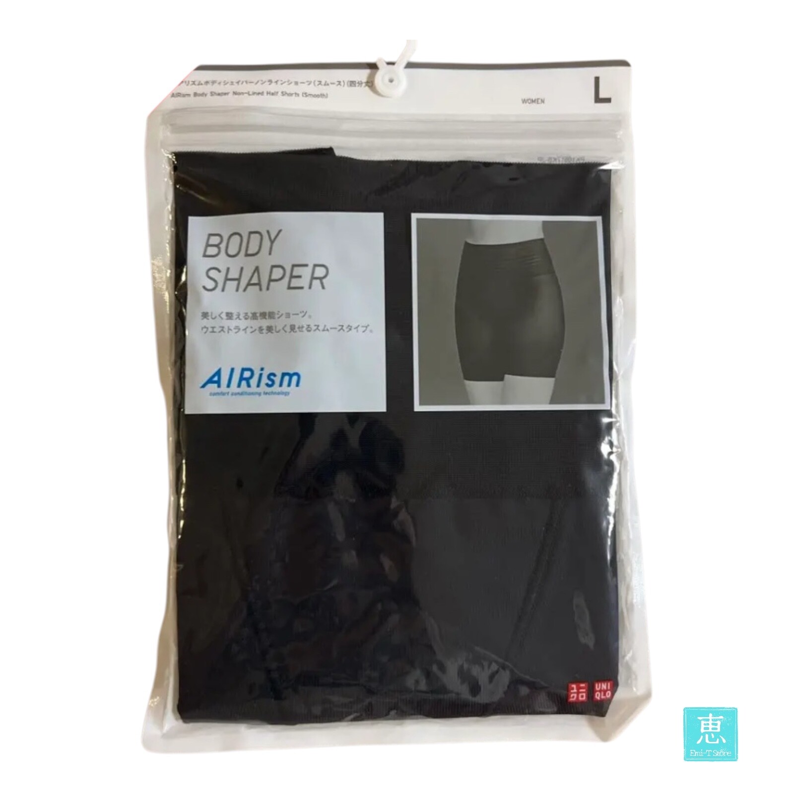 UNIQLO AIRism Shaper Shorts Smooth type Black L Women New Japan FS 480785