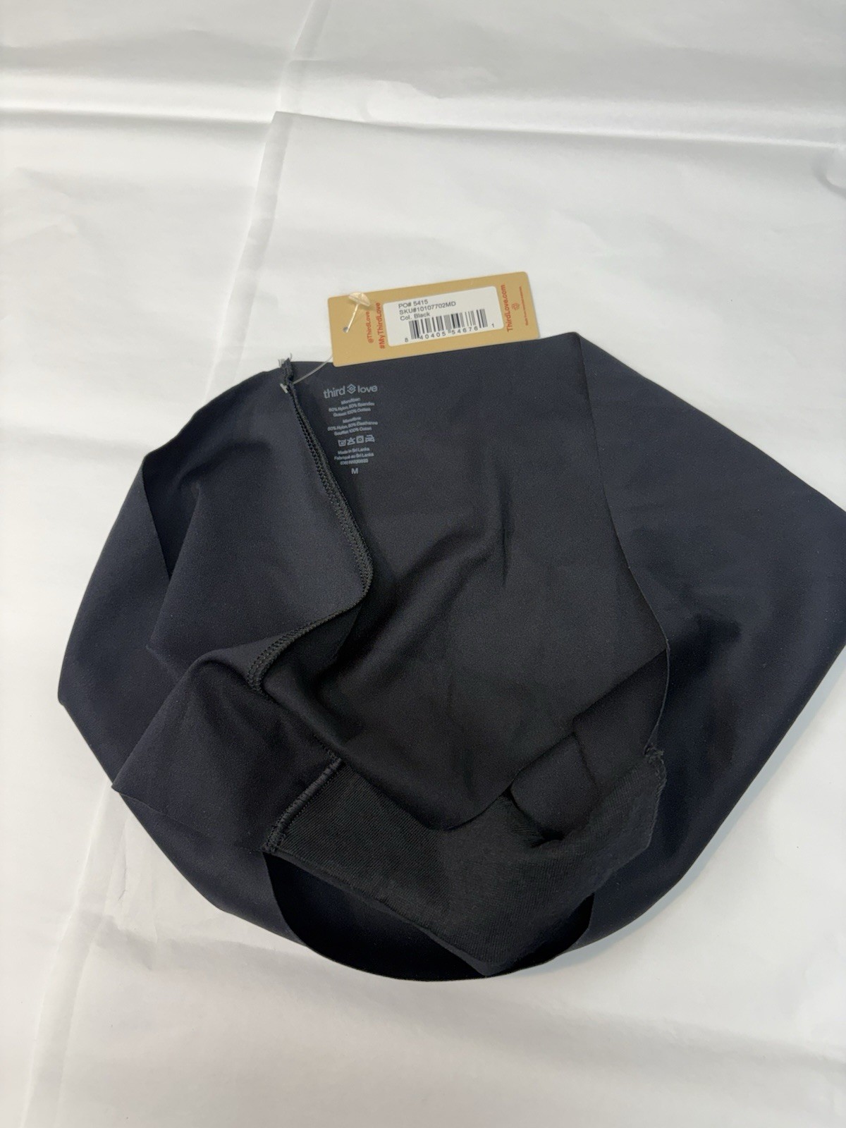 Third Love No Show Seamless Hipster Panties Black Size M NWT