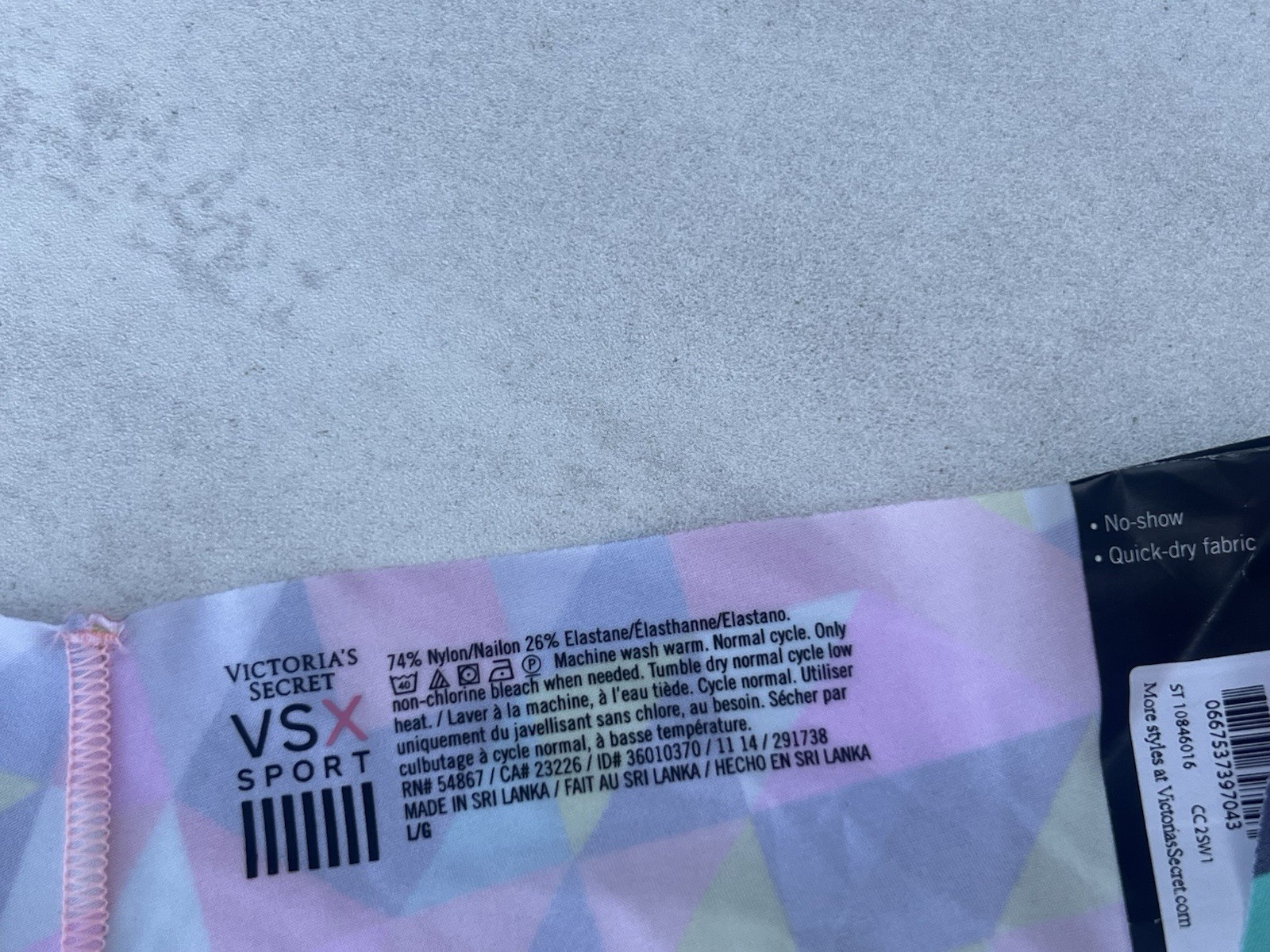 Victoria’s Secret VSX Silky Smooth Sport Yoga Panty Neon Geo Seamless No Show