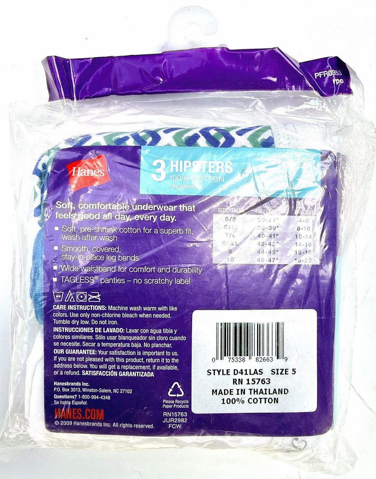 Hanes Women Cotton Hipsters Panties Underwear 3 Pair Size 5
