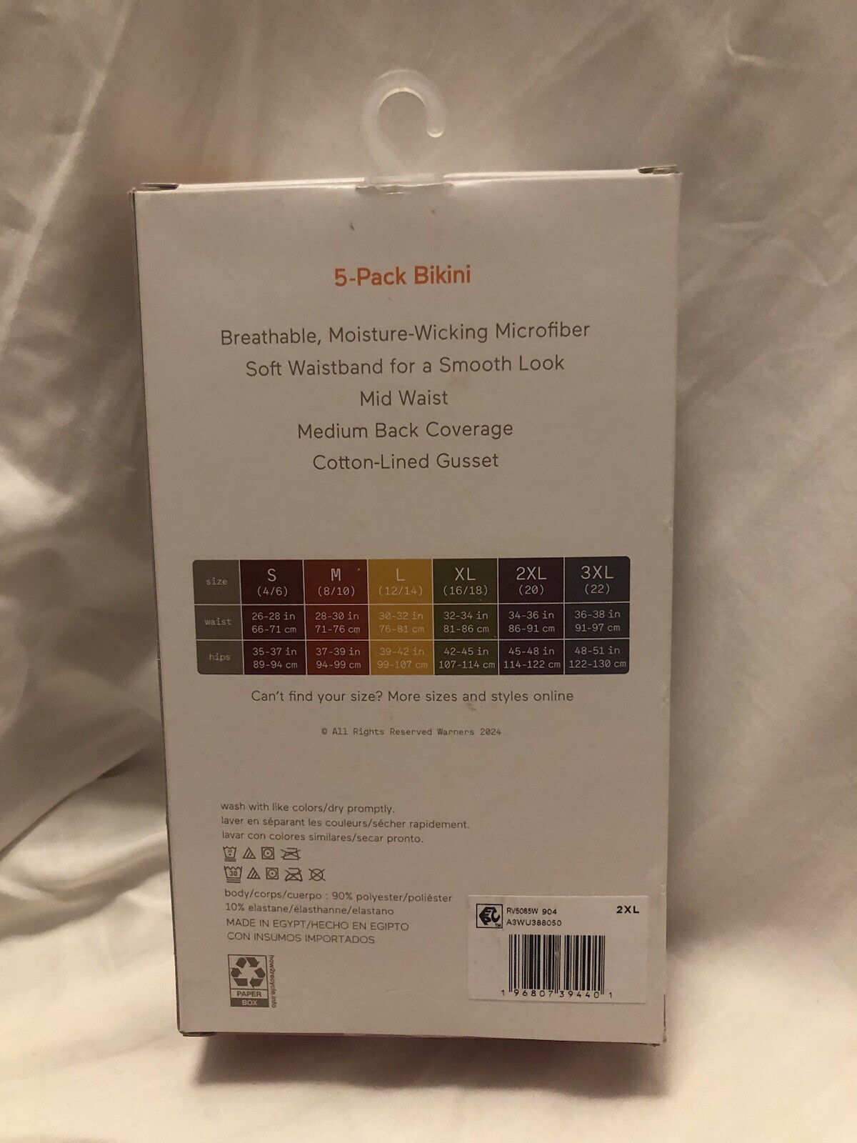 New Women’s Bikini 2XL (20) Five Pack From Warners SKU WQ18 Multi Color