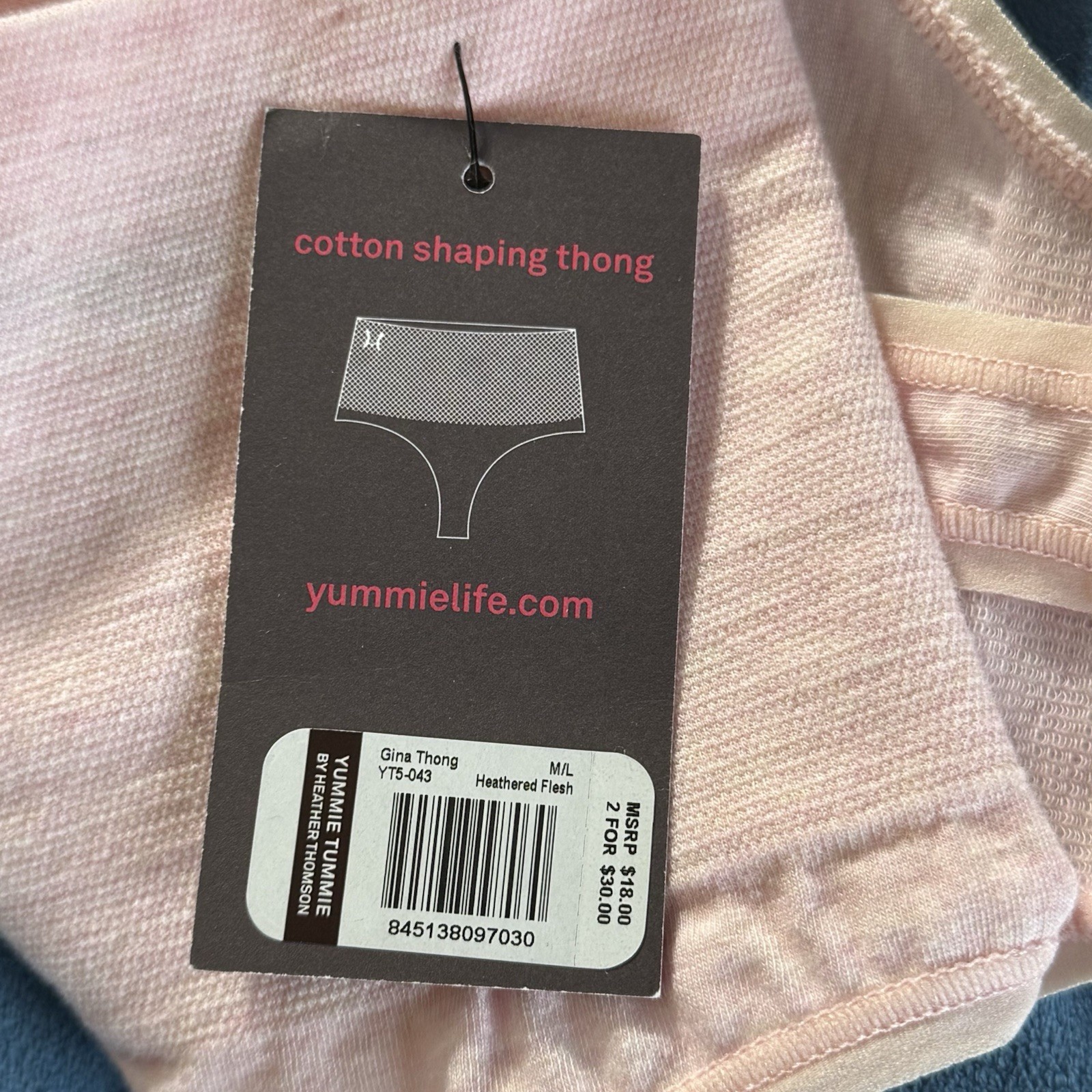 Yummie Tummie Gina Cotton Shaping Thong Panties in Heathered Flesh YT5-043 M/L