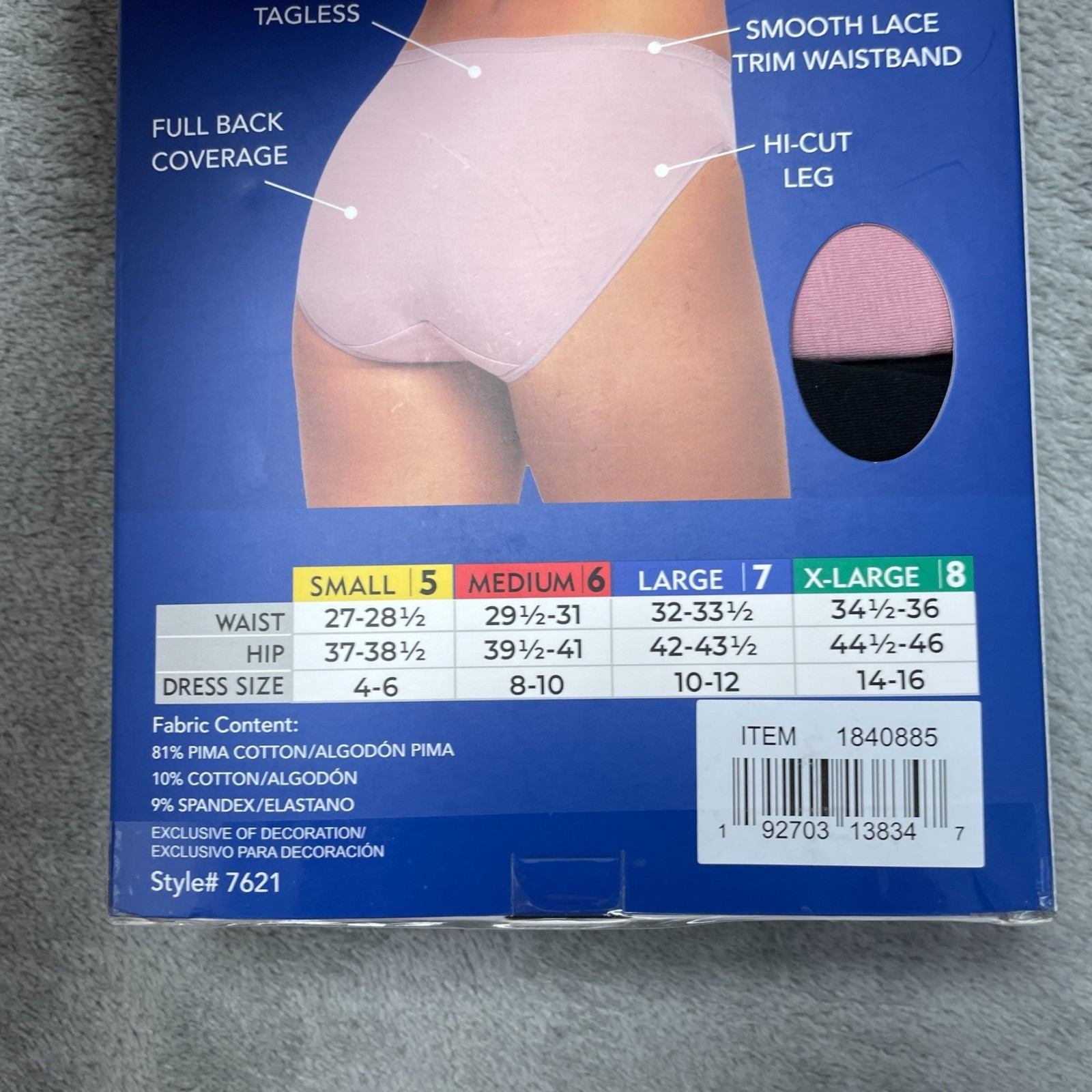 NWT Felina Women’s L Pima Cotton Blend Hi-Cut Panties 6-Pack With Lace F1150
