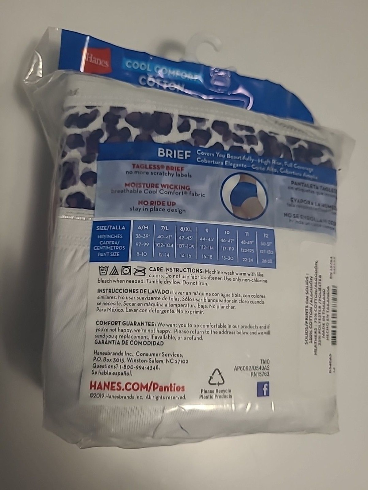 NWT HANES 5-pack Size 12 / 5XL Various Colors Cool Comfort Cotton Women’s Briefs