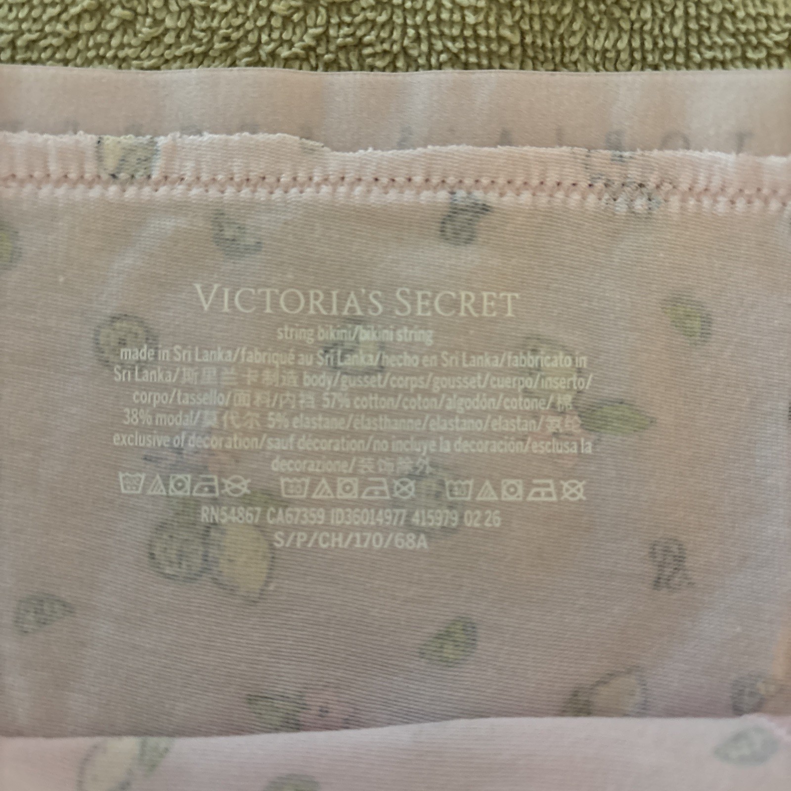 Victoria’s Secret Small, Pink, Lemon, Cotton String Bikini Panty