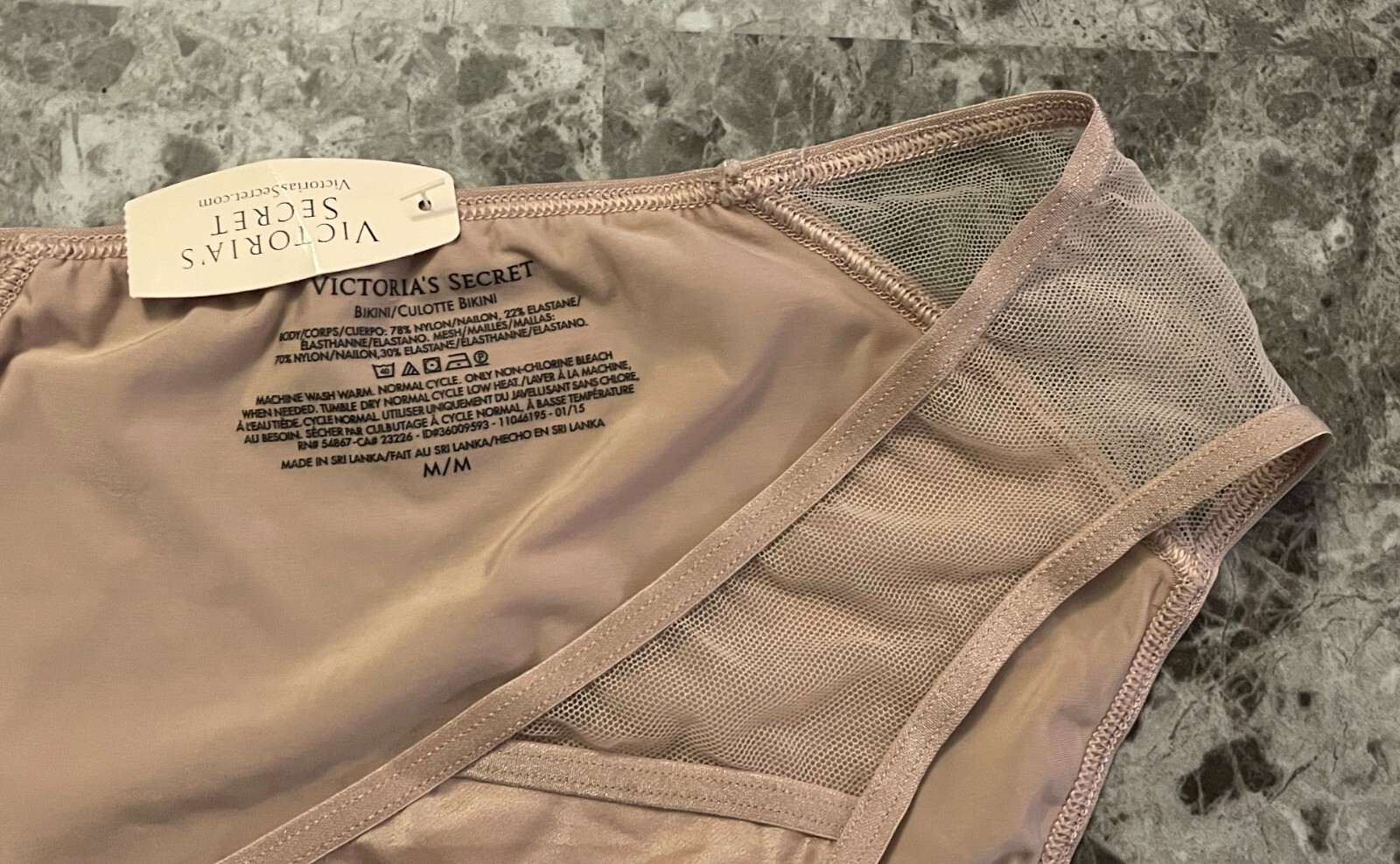 NWT VICTORIA’S SECRET M SATIN SMOOTH BEIGE MAUVE SHEER MESH RARE BIKINI PANTIES