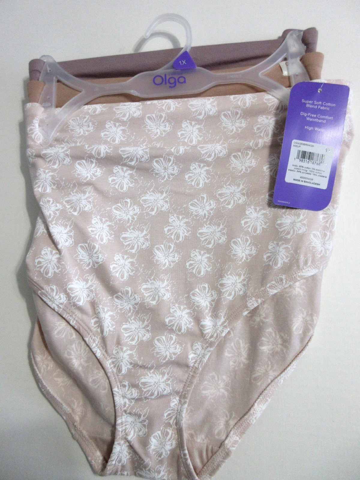 Warners Olga BRIEF 3-Pair High waist Dig Free support panties cotton ~ 1X $30