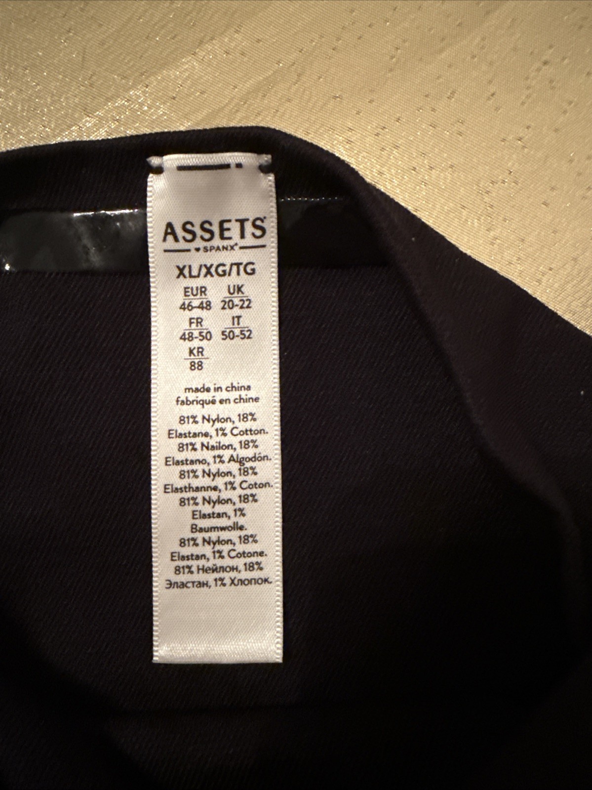 NWT Assets by Spanx Remarkable Results High-Waist Panty Very Black Size XL