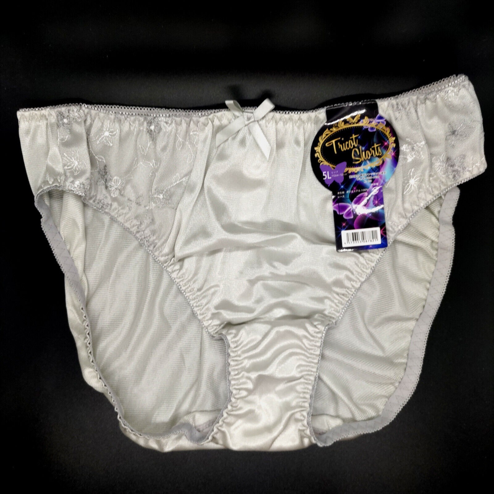 US SIZE 2XL SHINY NYLON TRICOT PANTIES from Japan