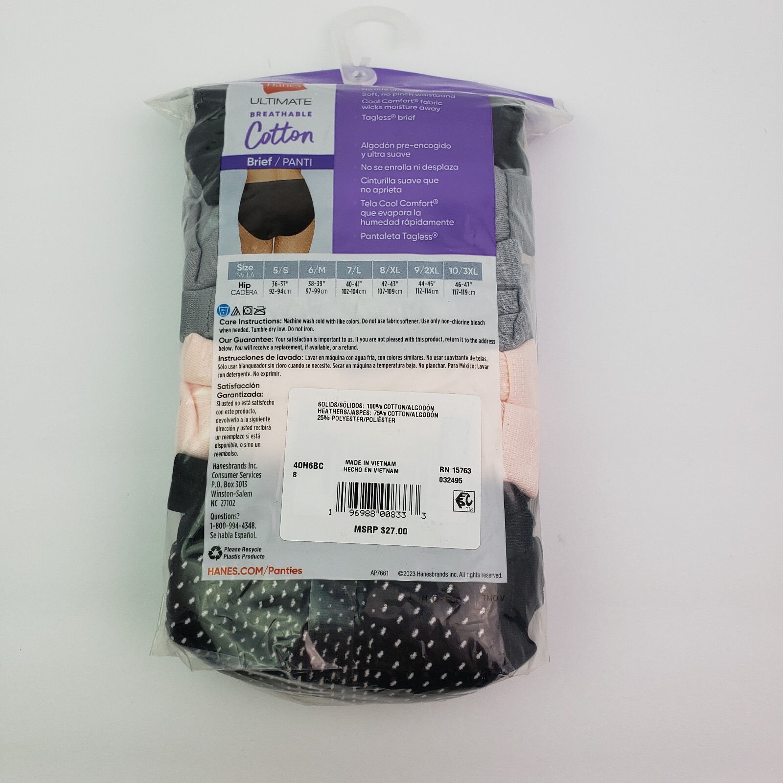 Hanes Ultimate Womens Size XL 8 Multi Color Cotton Brief Underwear 6 Pairs Pack