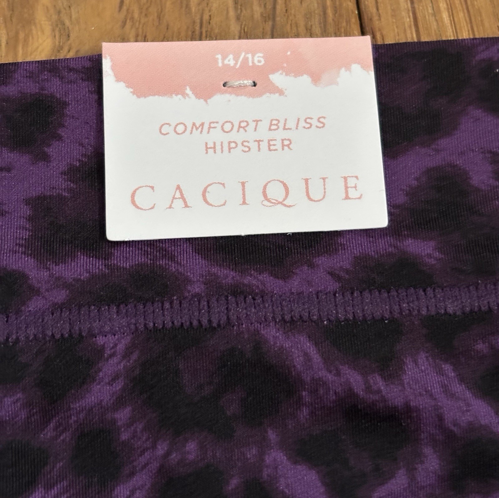 Plus Size 14/16 Lane Bryant Cacique Comfort Bliss Hipster Panty Leopard Animal