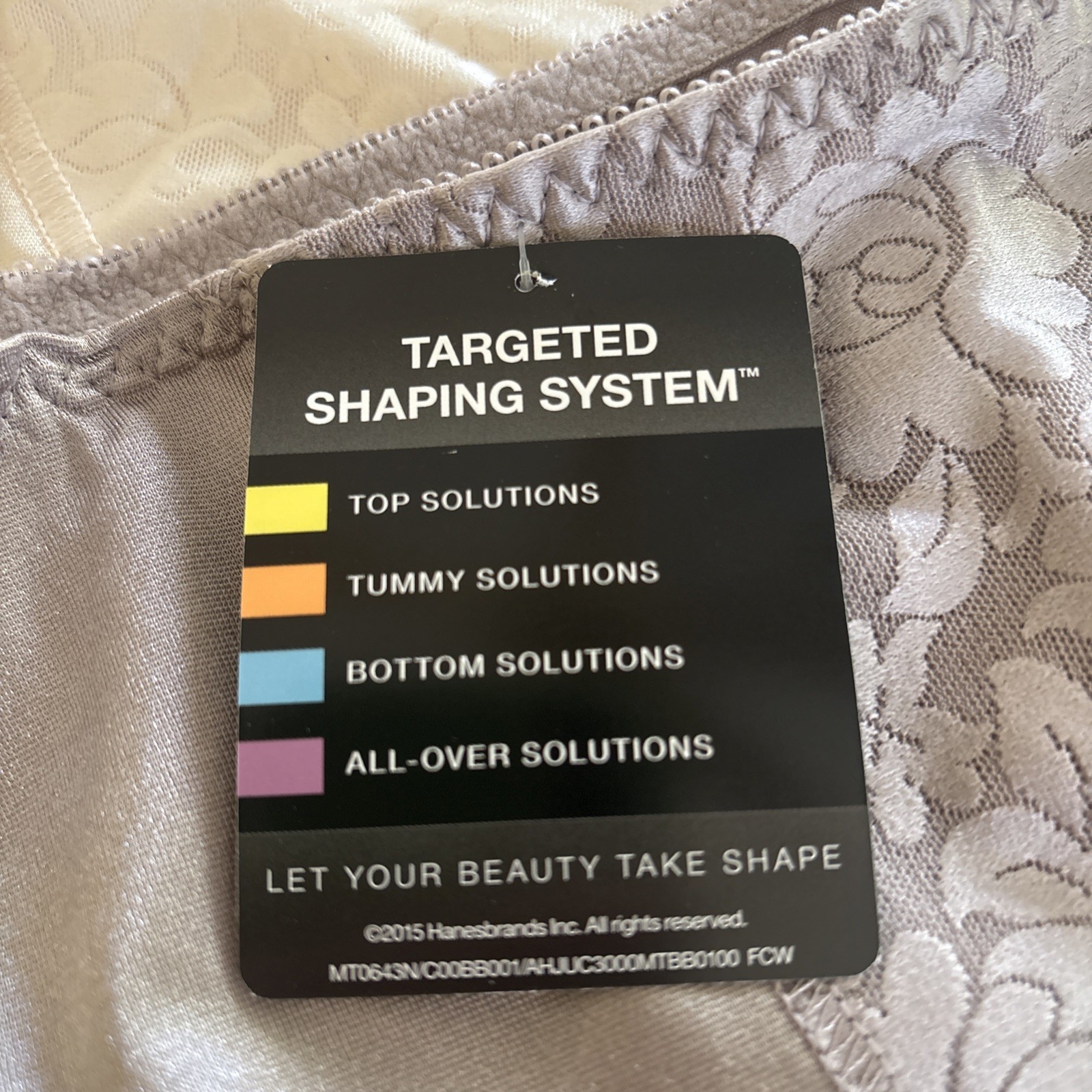 BALI Light Control Shaping Brief Panty DFX372 Nude/Taupe Size XL set of 2