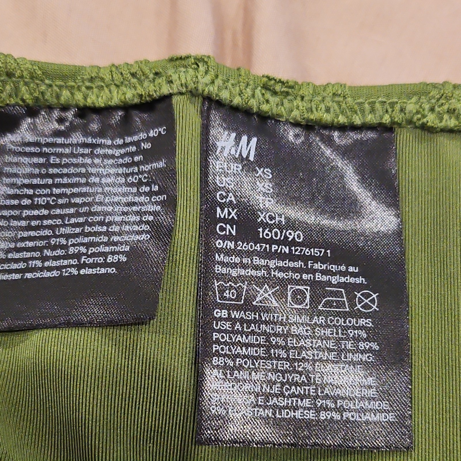 H&M Green Lace Thong Panties XS Stretch Semi-Transparent Women’s