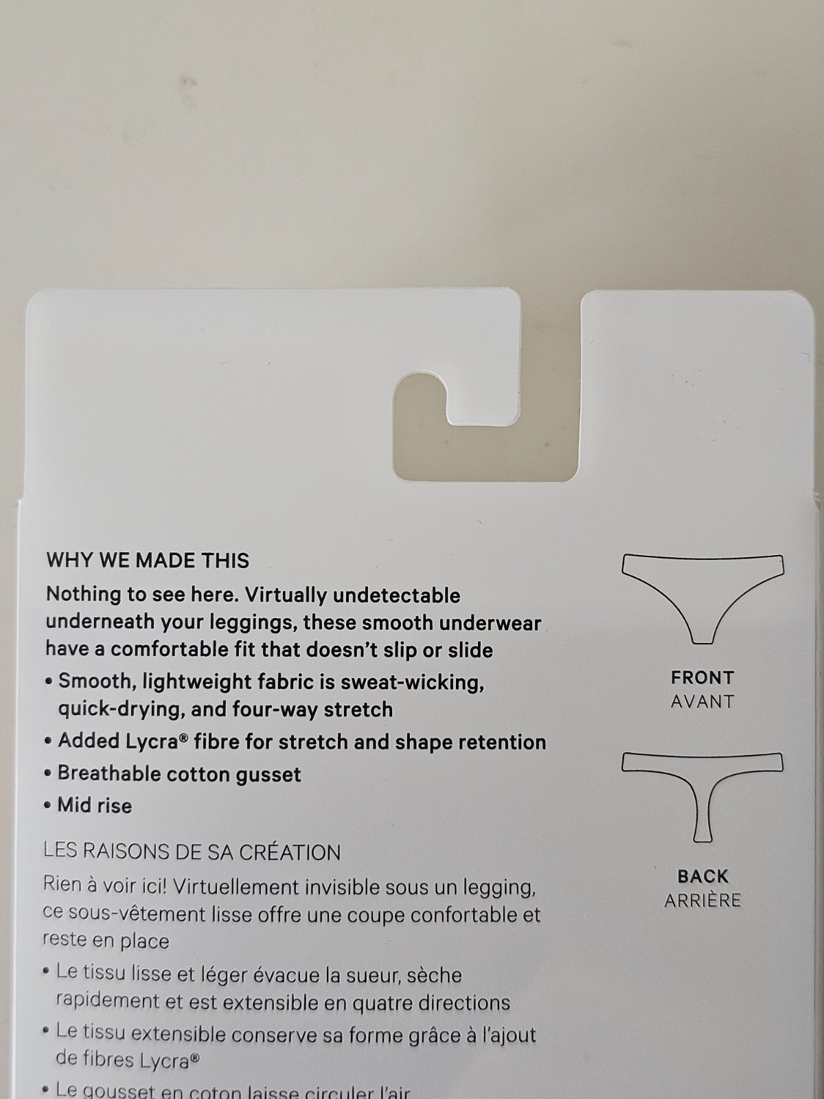 NWT LULULEMON Multi Color Smooth & Invisible InvisiWear MR Thong 3 Pack Small