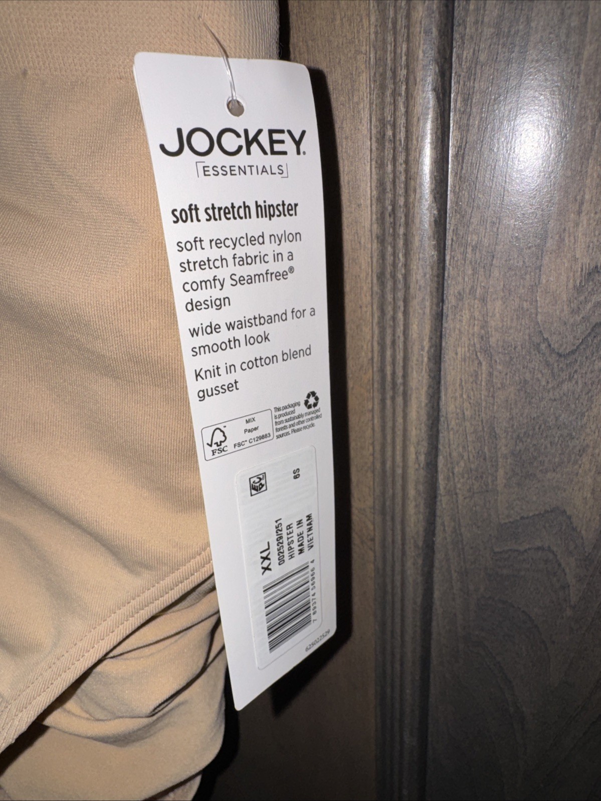 Jockey Hipster Soft Touch Seamfree Eco-Friendly Fabric 3 Pair Large NWT Hipster