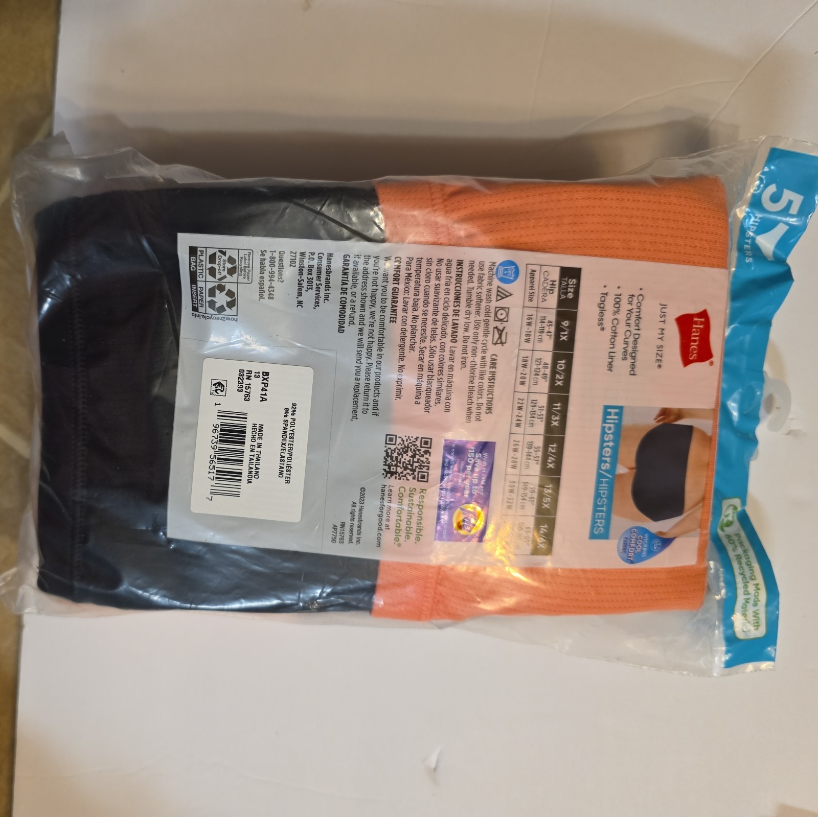 Hanes Womens Breathable Mesh Tagless Hipsters 5-Pack Size 13/5X