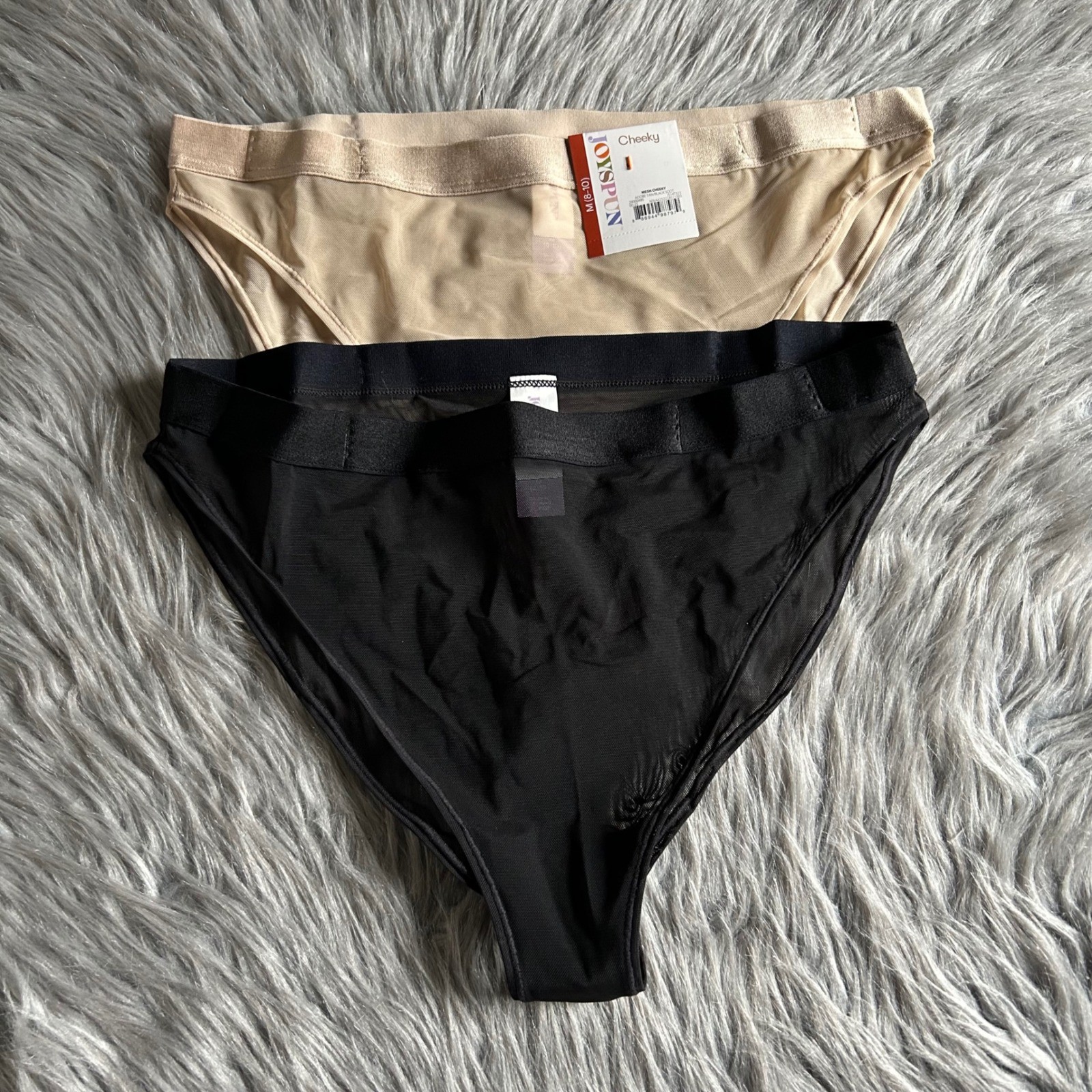 Joyspun Cheeky Underwear Women’s Size Medium (8-10) Panty Black & Tan Panties