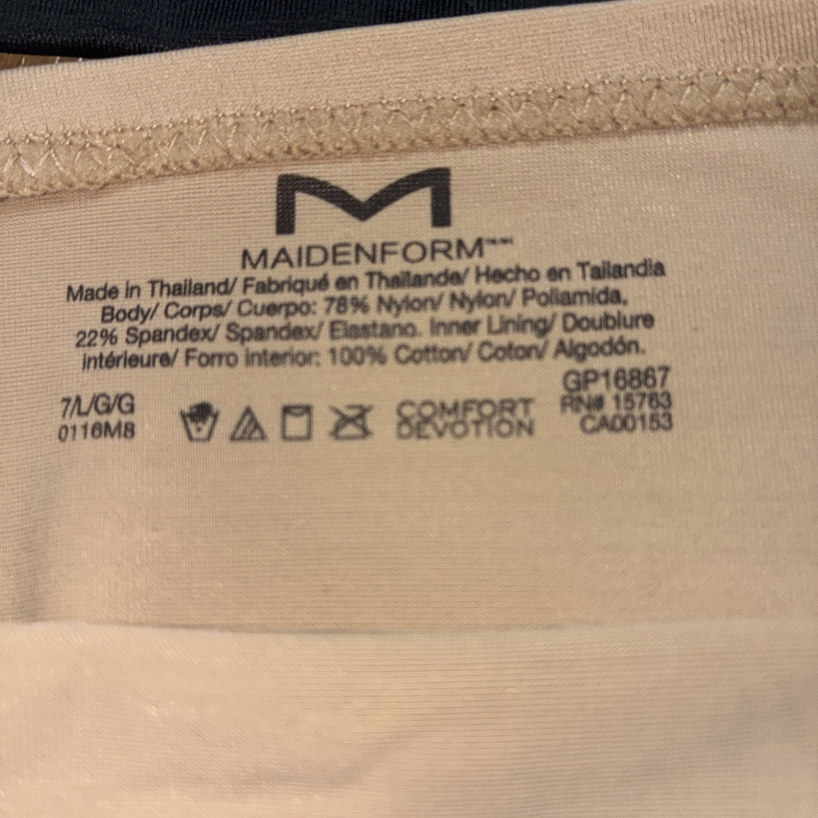 Maidenform Hipster 3 Pack Seamless Stretch Panties Women’s Underwear Size Large