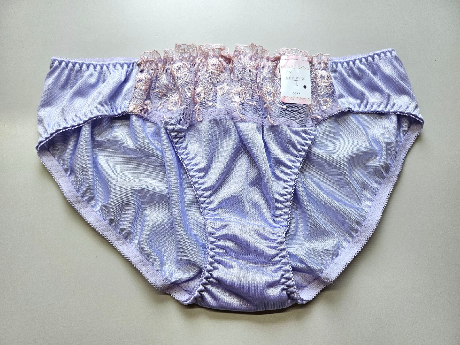 US Size M/6 Japanese Nylon Panties Shiny Smooth Tricot Lace Women Bikini Purple