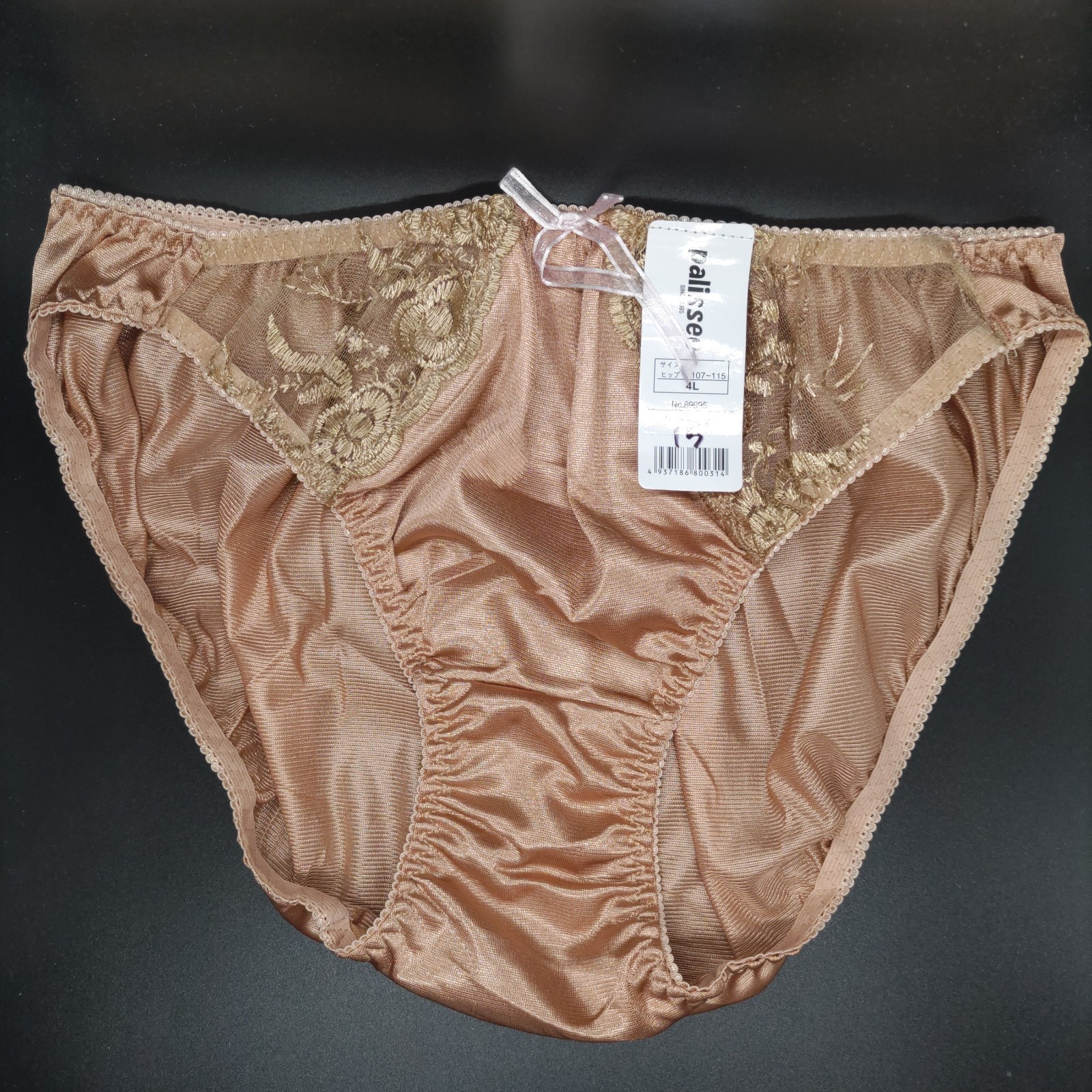 US SIZE XL SHINY NYLON TRICOT PANTIES from Japan