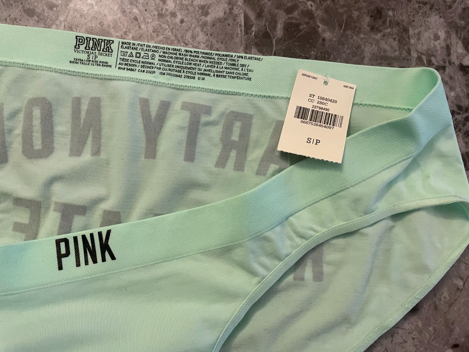 NWT VICTORIA’S SECRET PINK S PARTY NOW RUN LATER SEAMLESS RARE BIKINI PANTIES