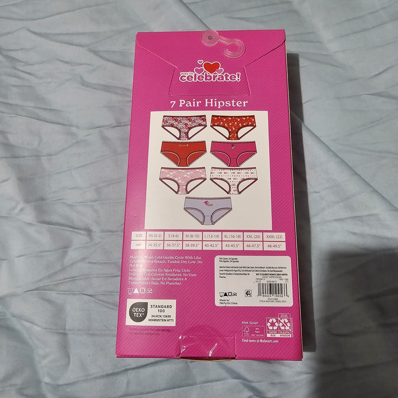 7-Pair WAY TO CELEBRATE Women’s XXL (20) Hipster Heart Jersey Underwear #7147-49