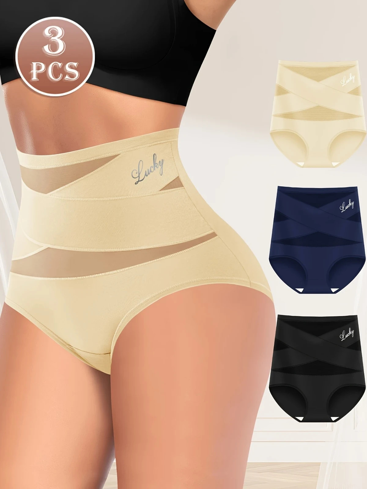 3pcs High-waist Tummy Control Seamless Breathable Butt Lift Mesh Cross Panties