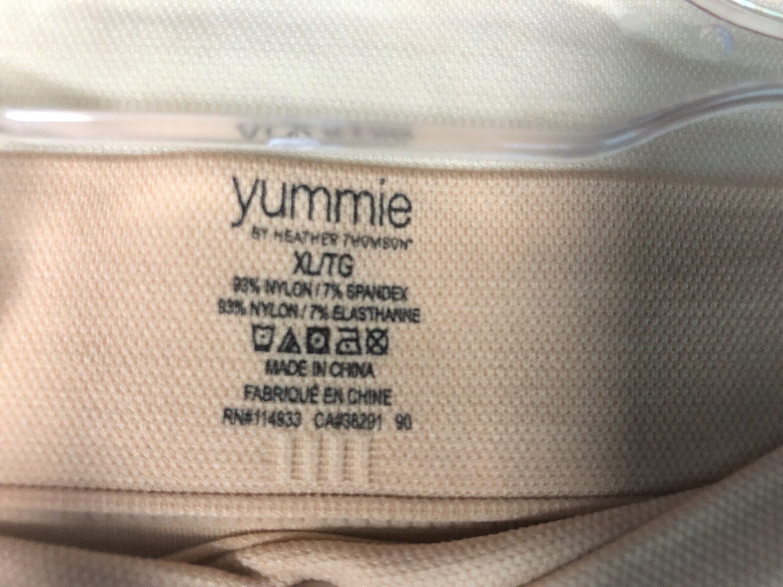 Yummie by Heather Thomson Seamless Stretch Comfortable Bikini Panties Set of 3
