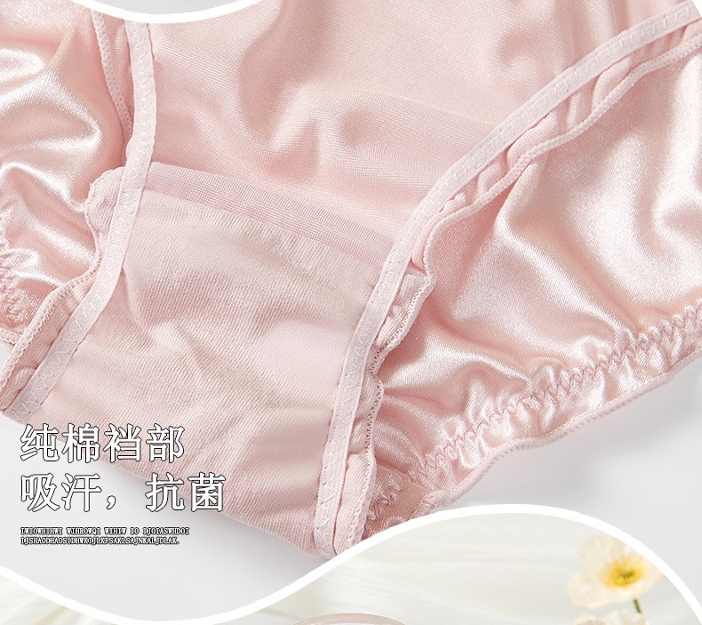 3Pcs Women’s Briefs Bikini Low cut Panties Undies Satin Silky Cool Lot 3121