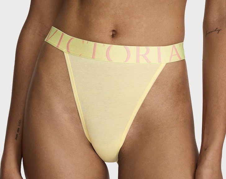 NWT VICTORIA’S SECRET 🌹EXPLODED LEMONADE🌹 FRENCH CUT LARGE Only 1