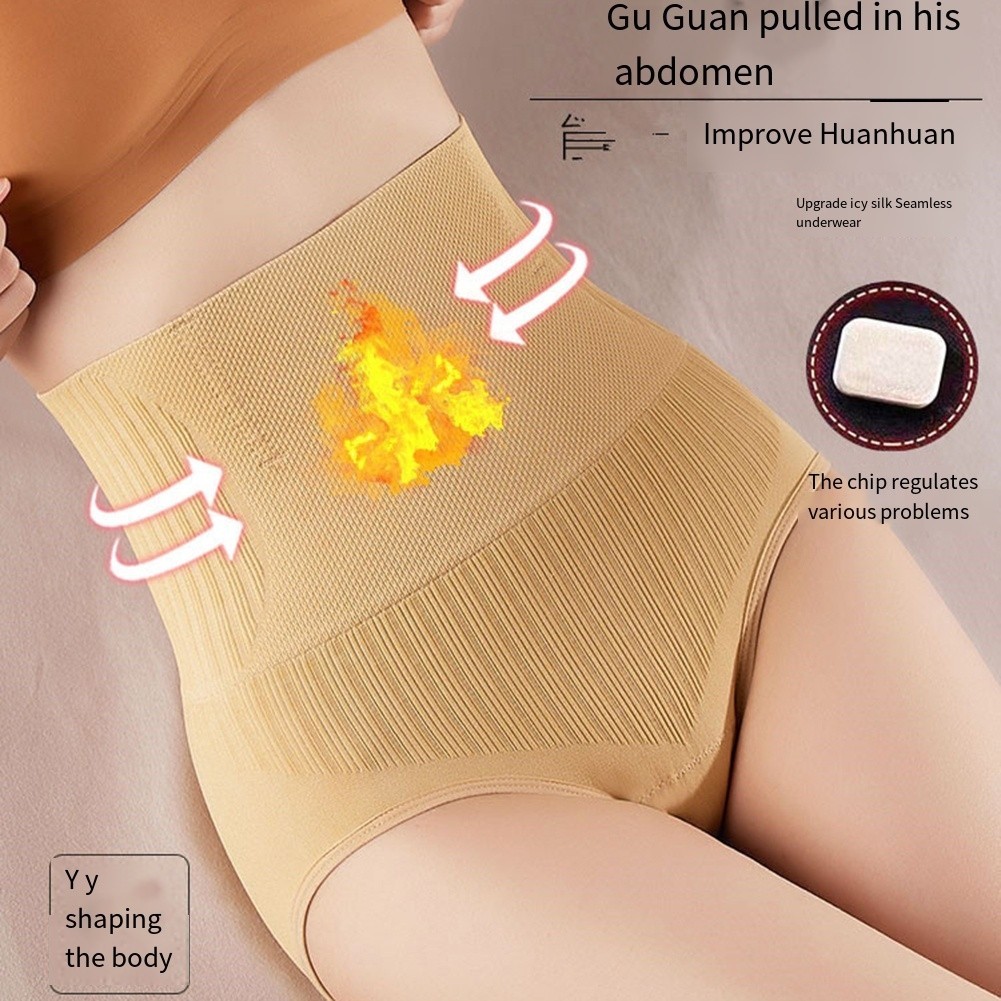 Postpartum Lifting Underwear Comfortable Fit High Stretch Fabric Regular Length