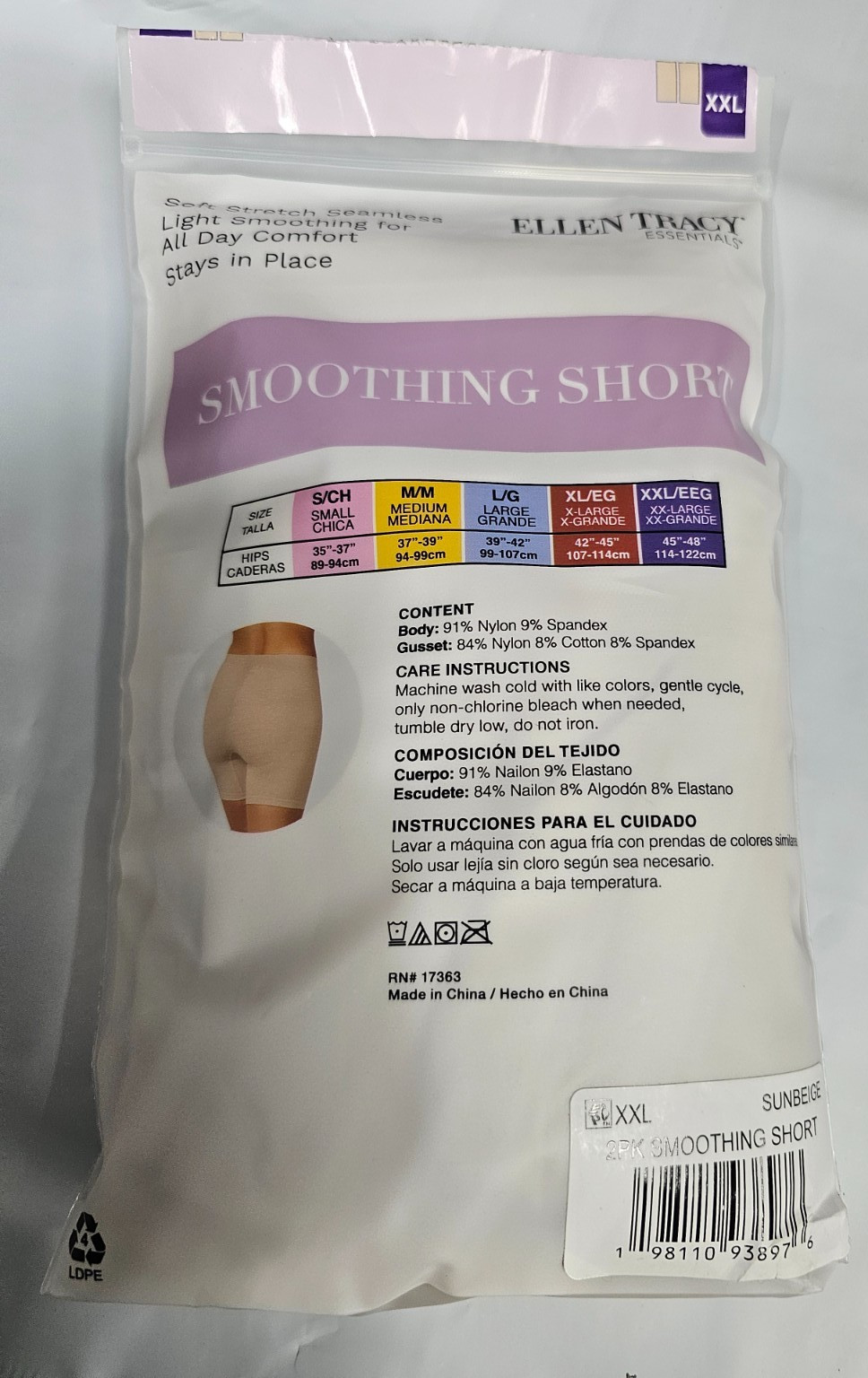 Ellen Tracy Essentials 2-Pack Smoothing Shorts Sunbeige