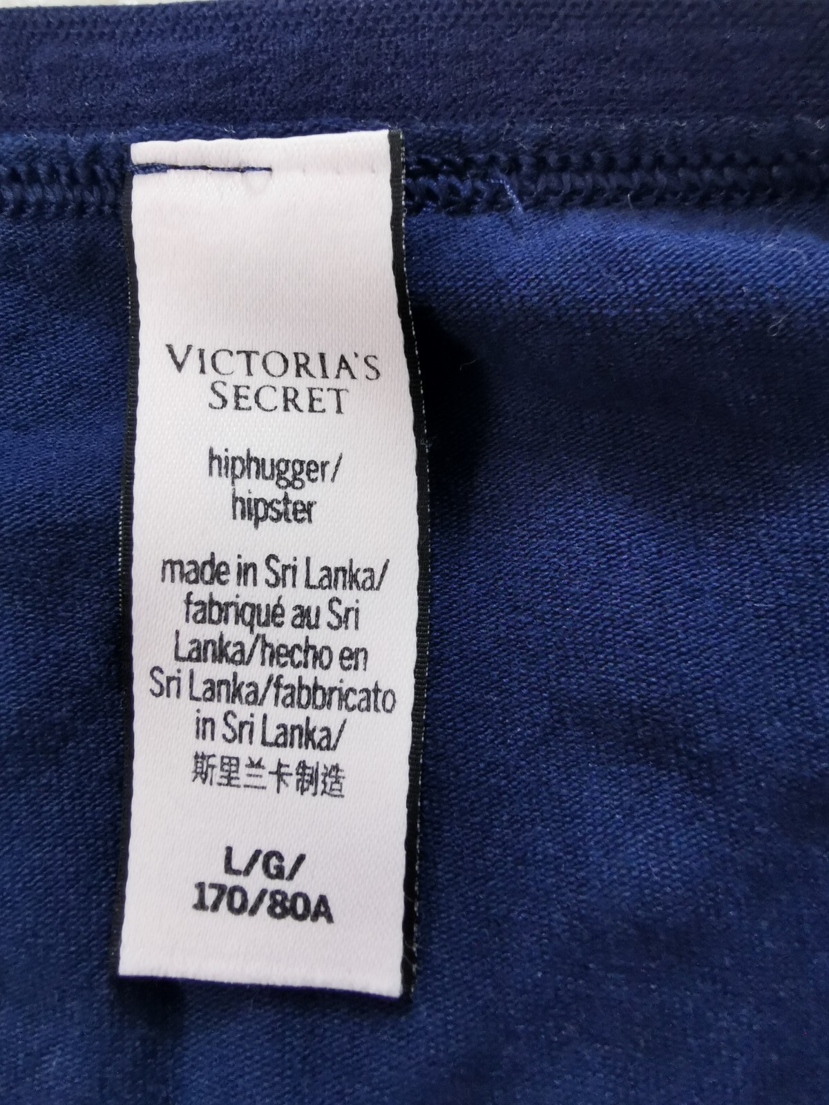 Victoria’s Secret Knickers X3 Black Navy Purple Branded Elasticated Band. UK L