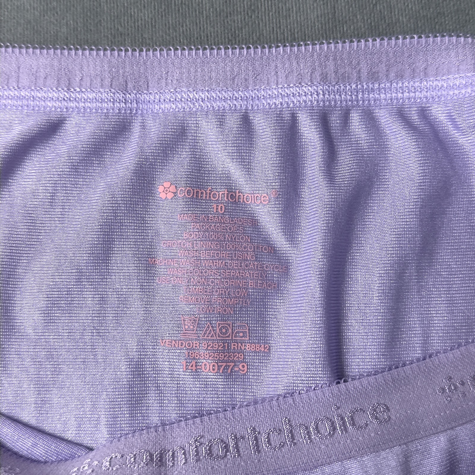 Comfort Choice Nylon Panties Size 10 Shimmery Full Brief Granny Panties Purple