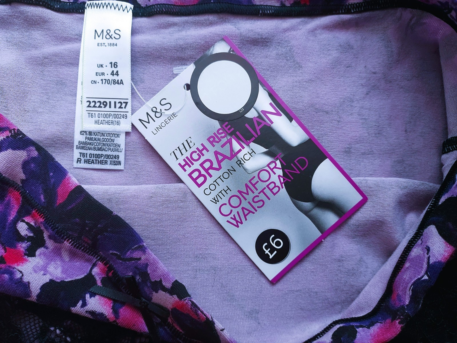 MARKS & SPENCER XL HIGH WAIST SHORTS – UK 16 HIGH RISE COMFORT WAISTBAND COTTON