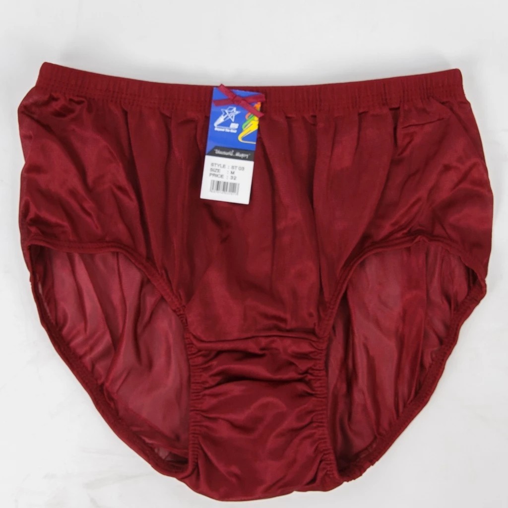 Unisex Nylon Panties Men Women Underwear Plus Size Comfort High Waist Knicker