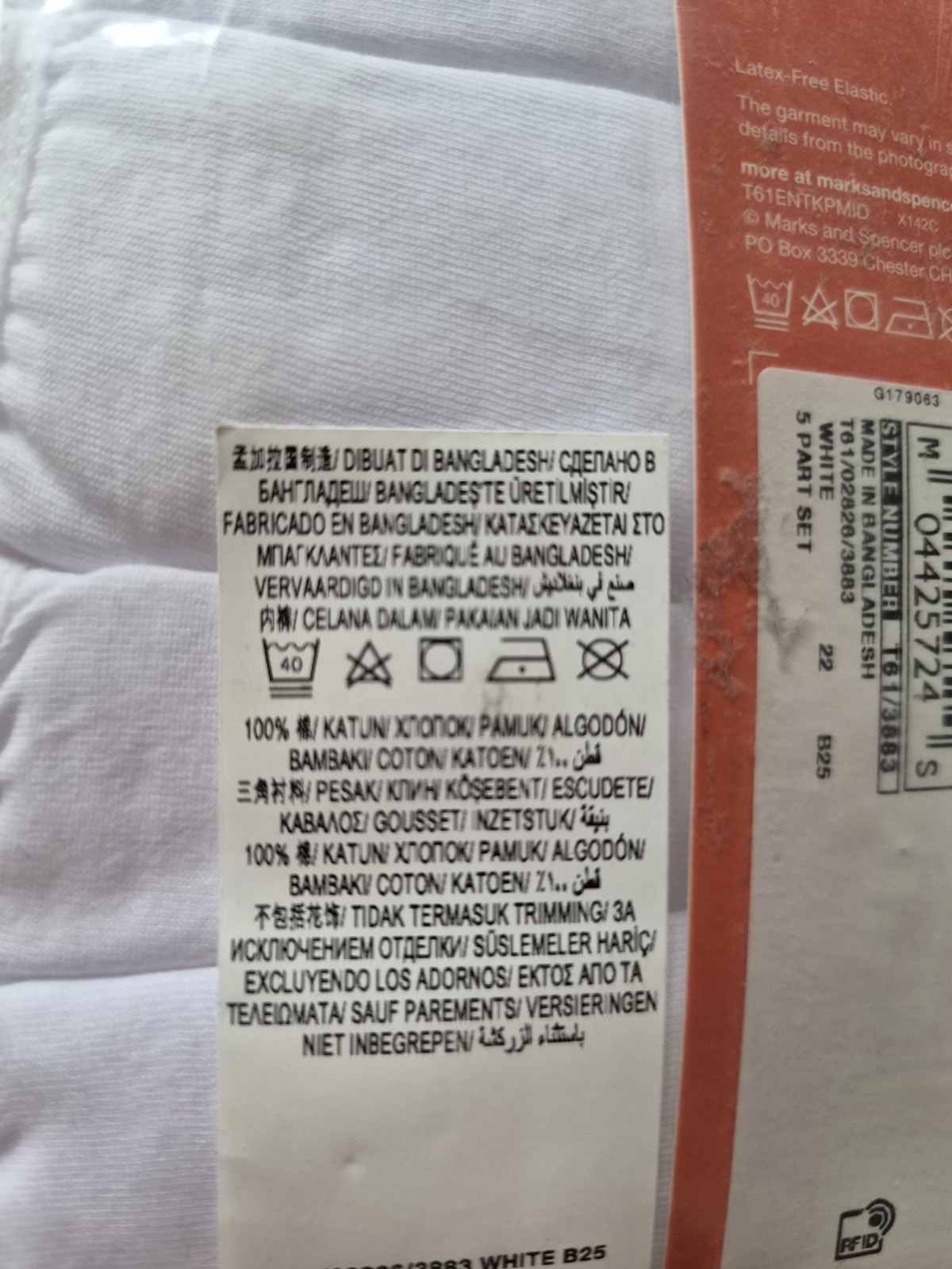 M&S SIZE 22 MIDIS KNICKERS WHITE 100% COTTON NEW MARKS AND SPENCER