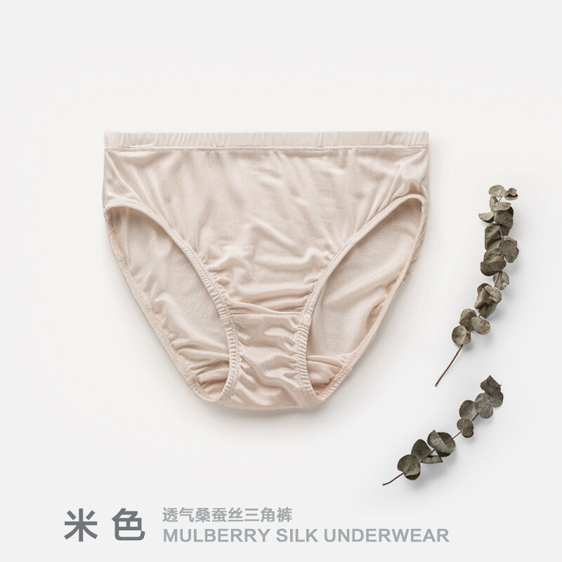 Pure Mulberry Silk Ladies’ Briefs Thin Cool Nude-Feeling Underwear for women New