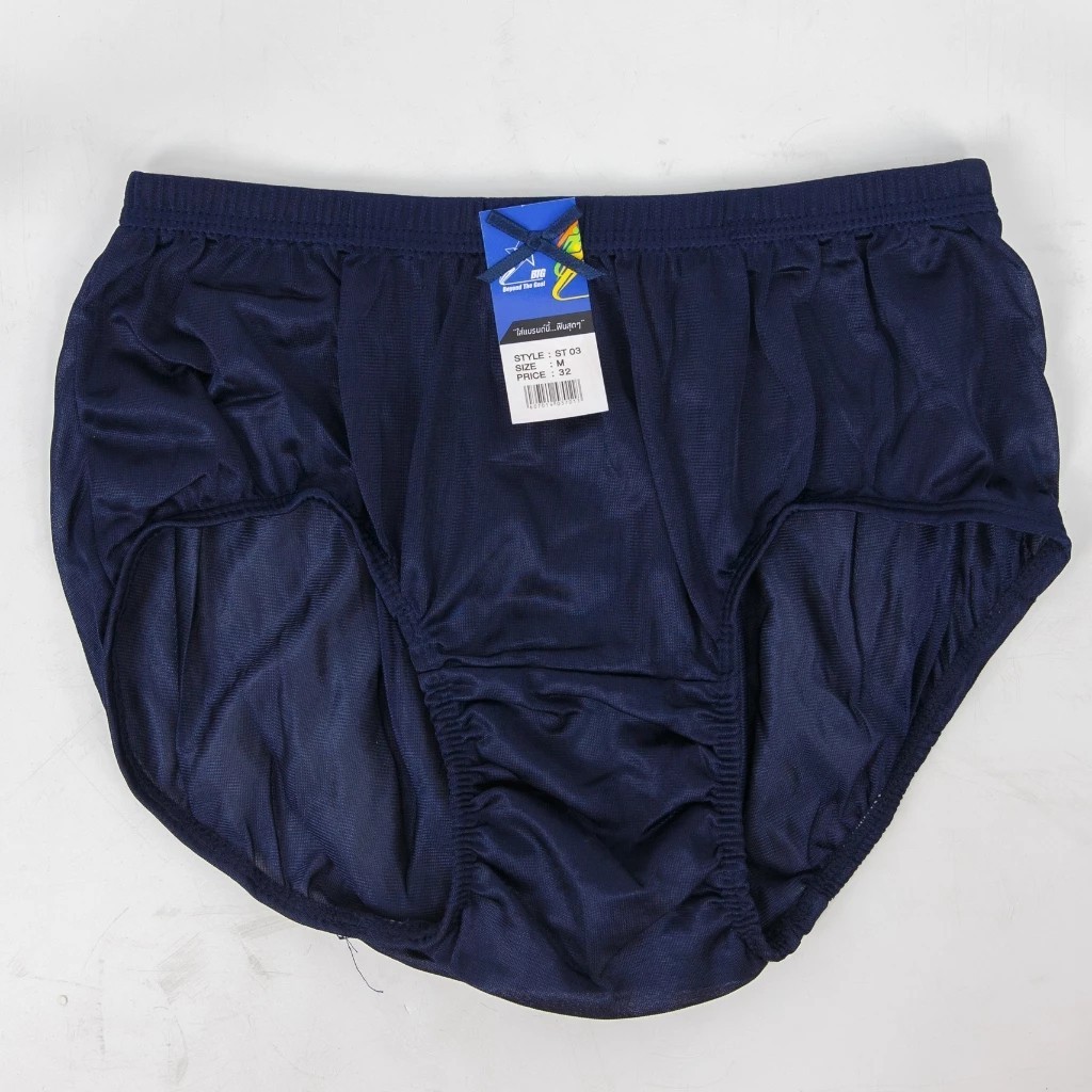 Unisex Nylon Panties Men Women Underwear Plus Size Comfort High Waist Knicker
