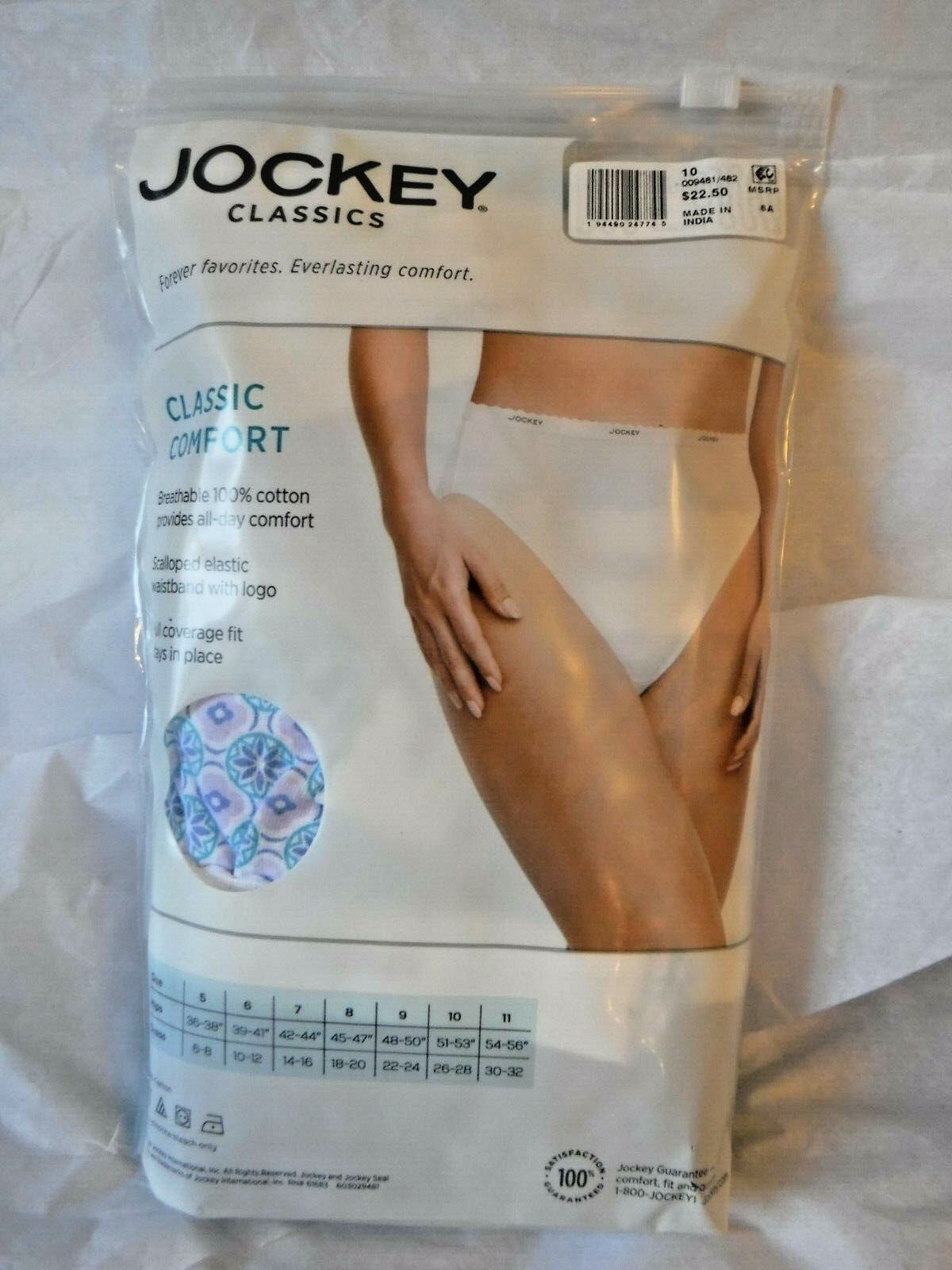 Jockey Classics 3 French Cuts white elastic waistband size 10 blue geometric mix