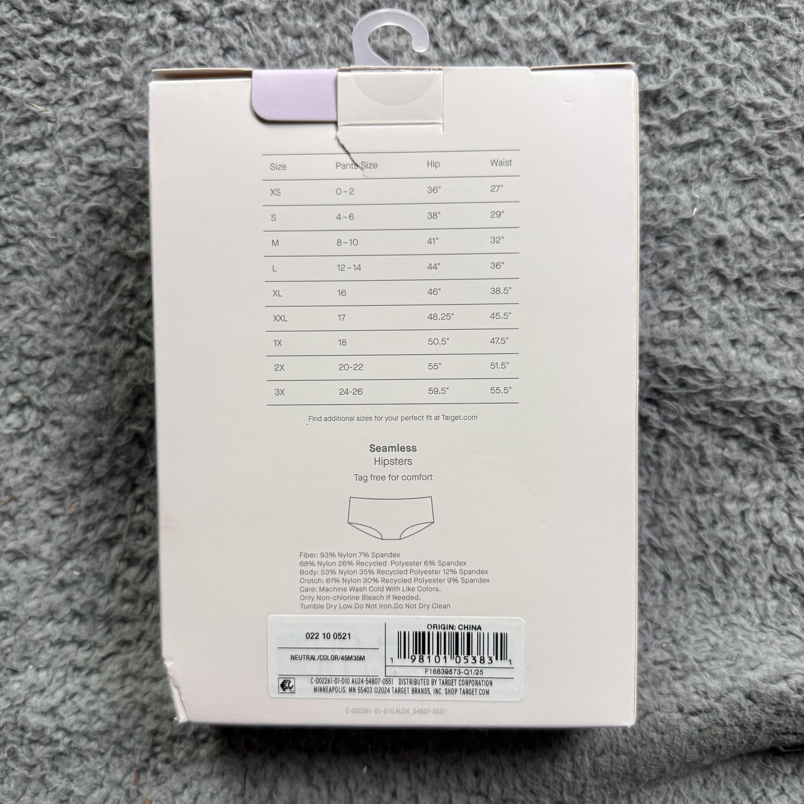 Auden Seamless Hipster Panties Womens Medium 8-10 6 Pack Neutral Multi Tag Free