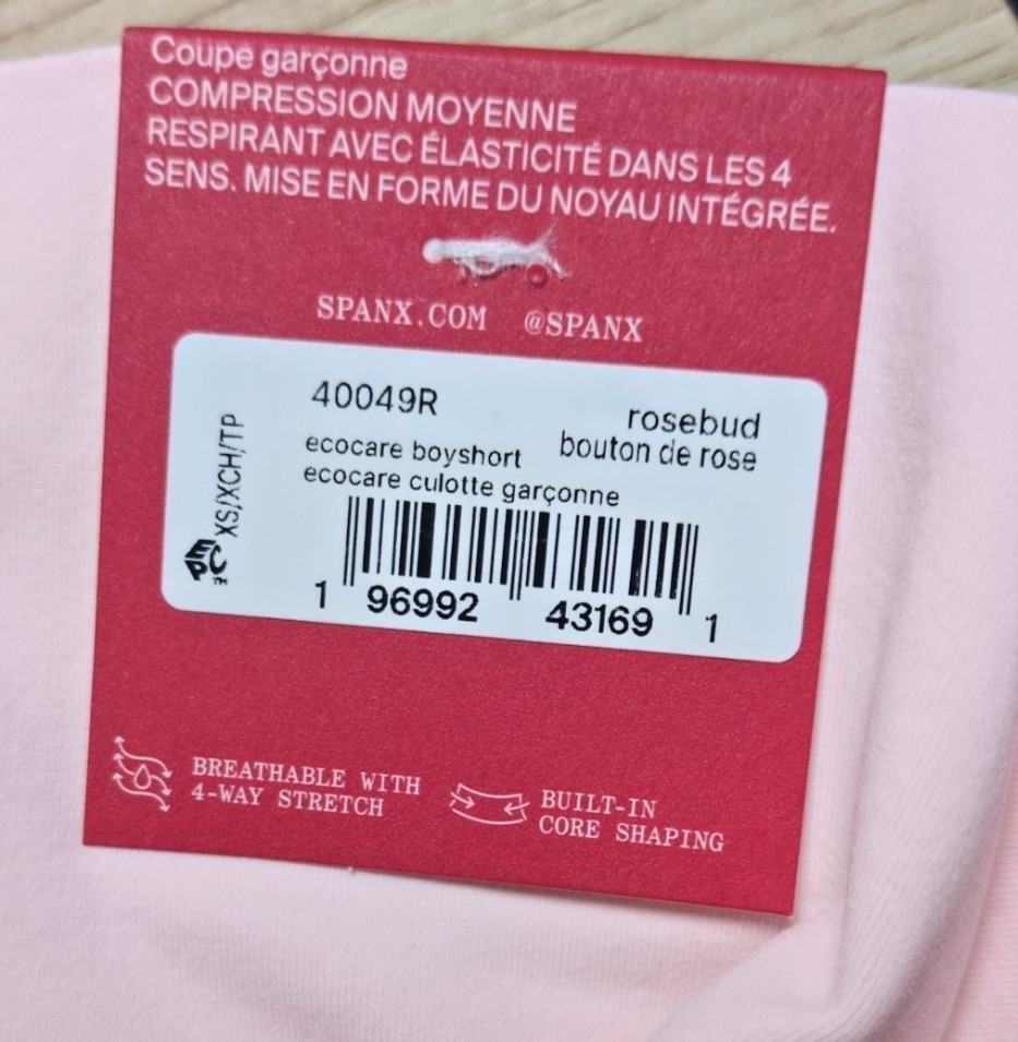 SPANX EcoCare Seamless Power Sculpting Boyshort Panties XS Rosebud 40049R NWT